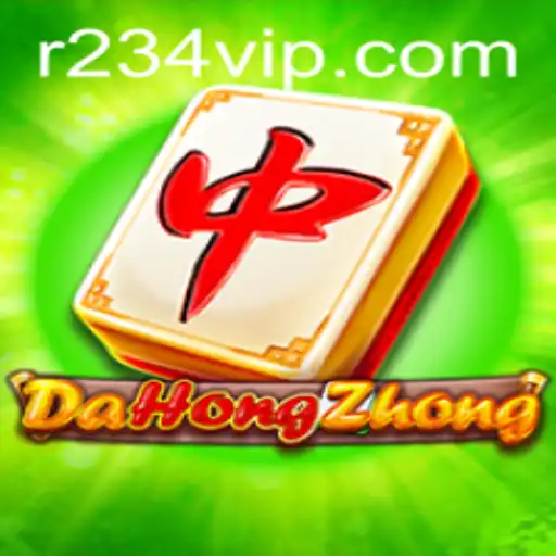 Discovering DaHongZhong: An In-depth Exploration of the Classic Game